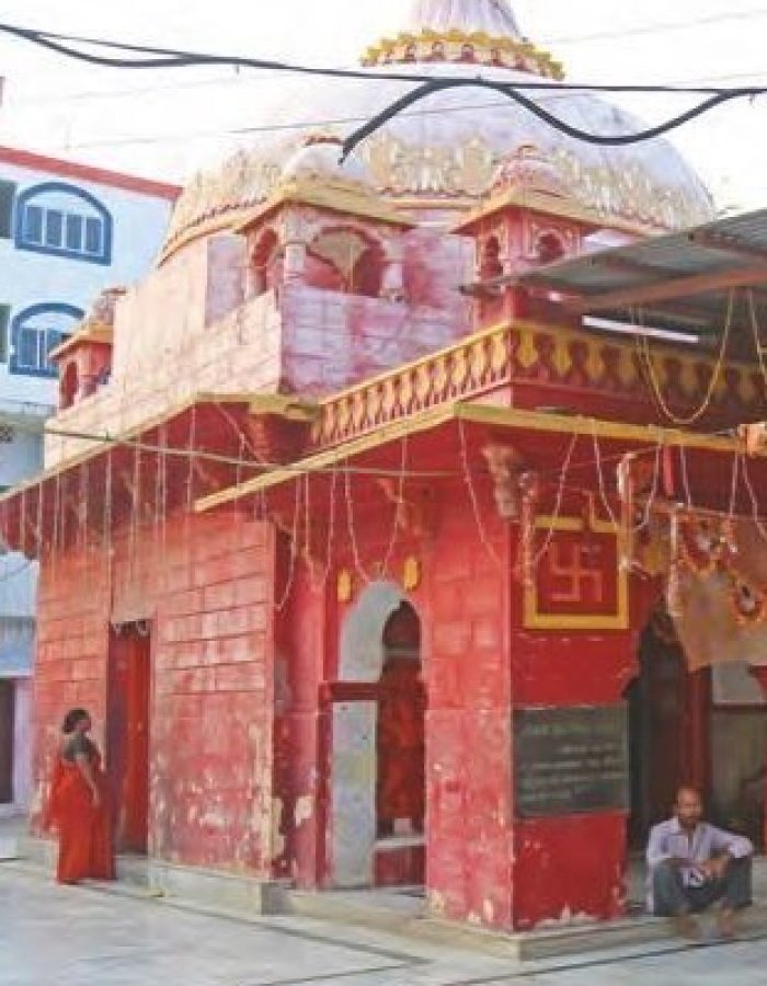 Maharshi Bharadwaj Ashram