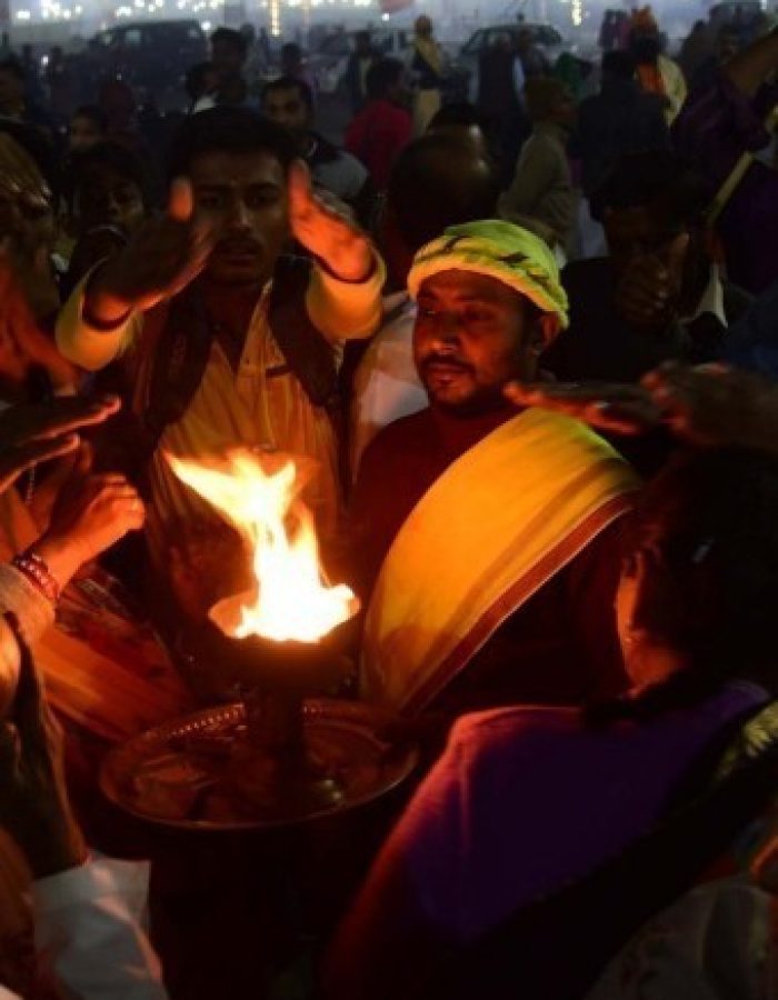 Ram Ghat Ganga Aarti