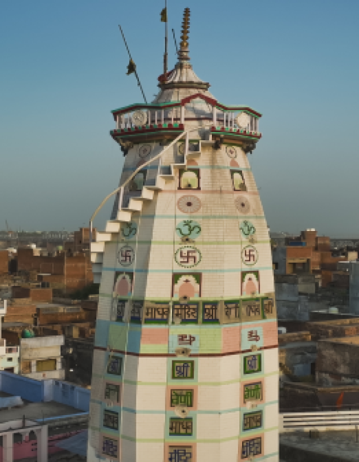 Shri Veni Madhav Temple